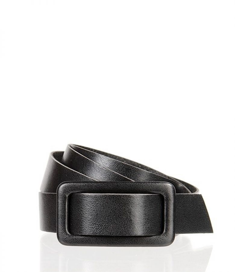 Curea neagra ingusta