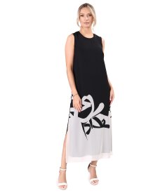 Rochie eleganta lunga din voal imprimat